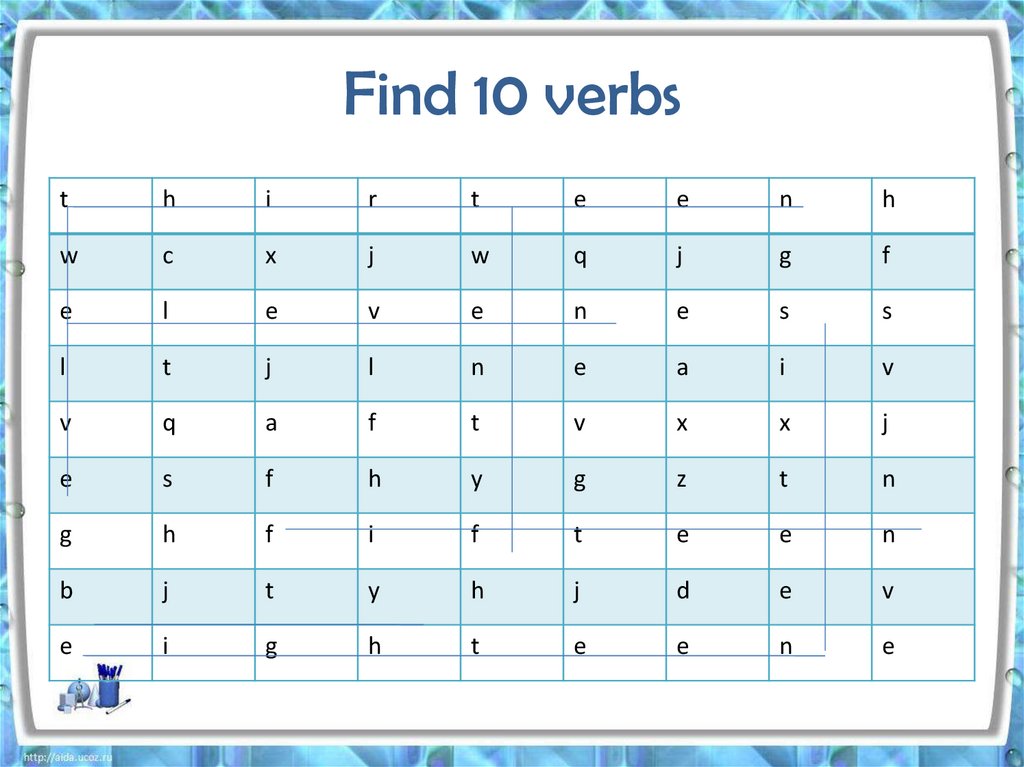 Find 10 verbs