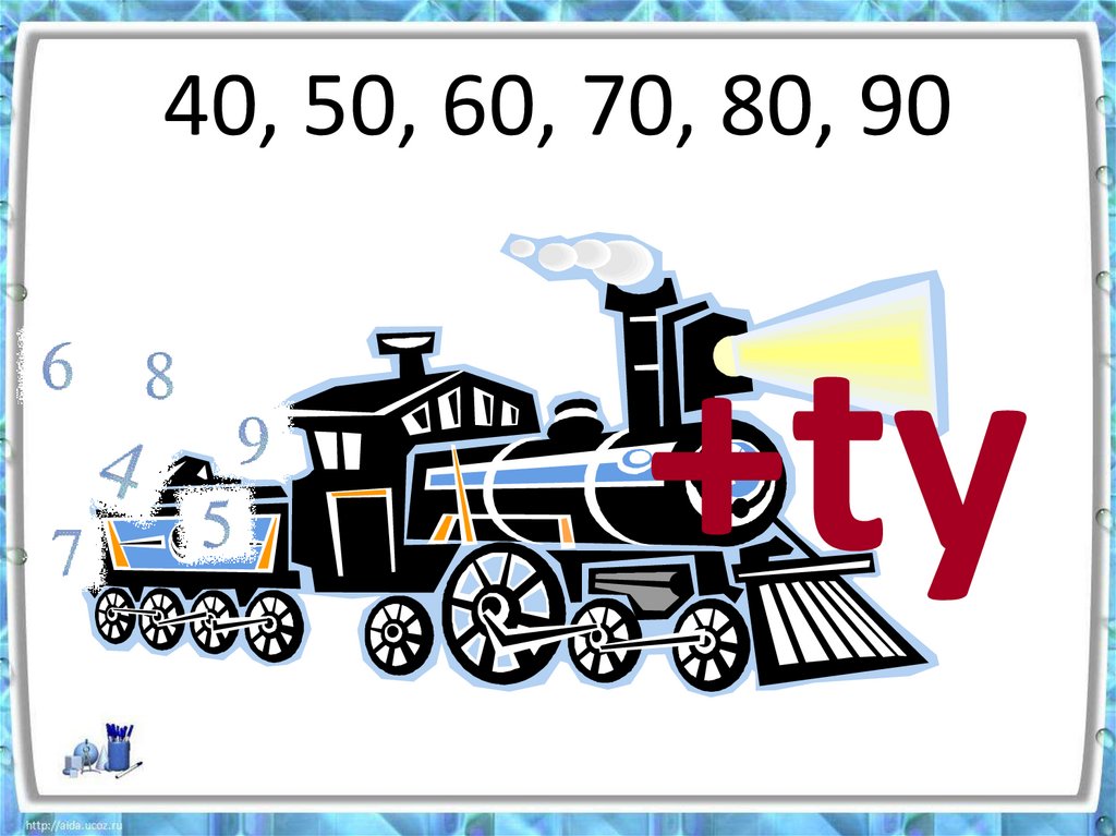 40, 50, 60, 70, 80, 90