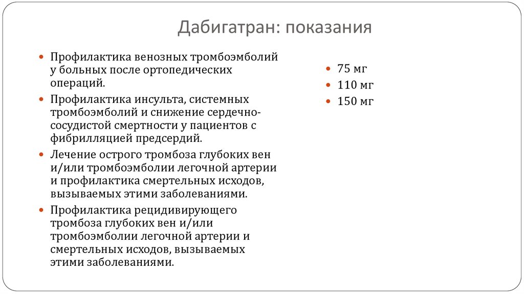 Самый первый