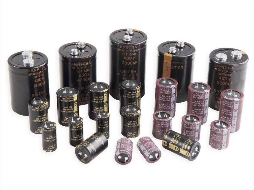 Конденсаторы