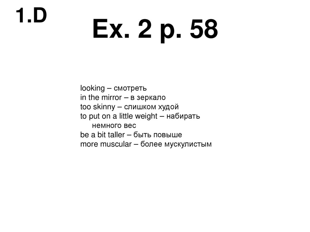 Ex. 2 p. 58