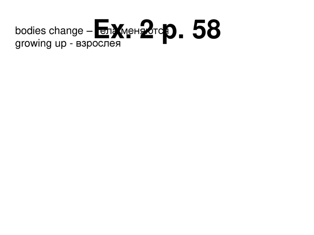 Ex. 2 p. 58