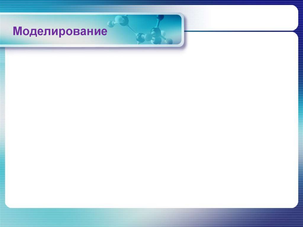 Синдром кошачьего крика (5р-)