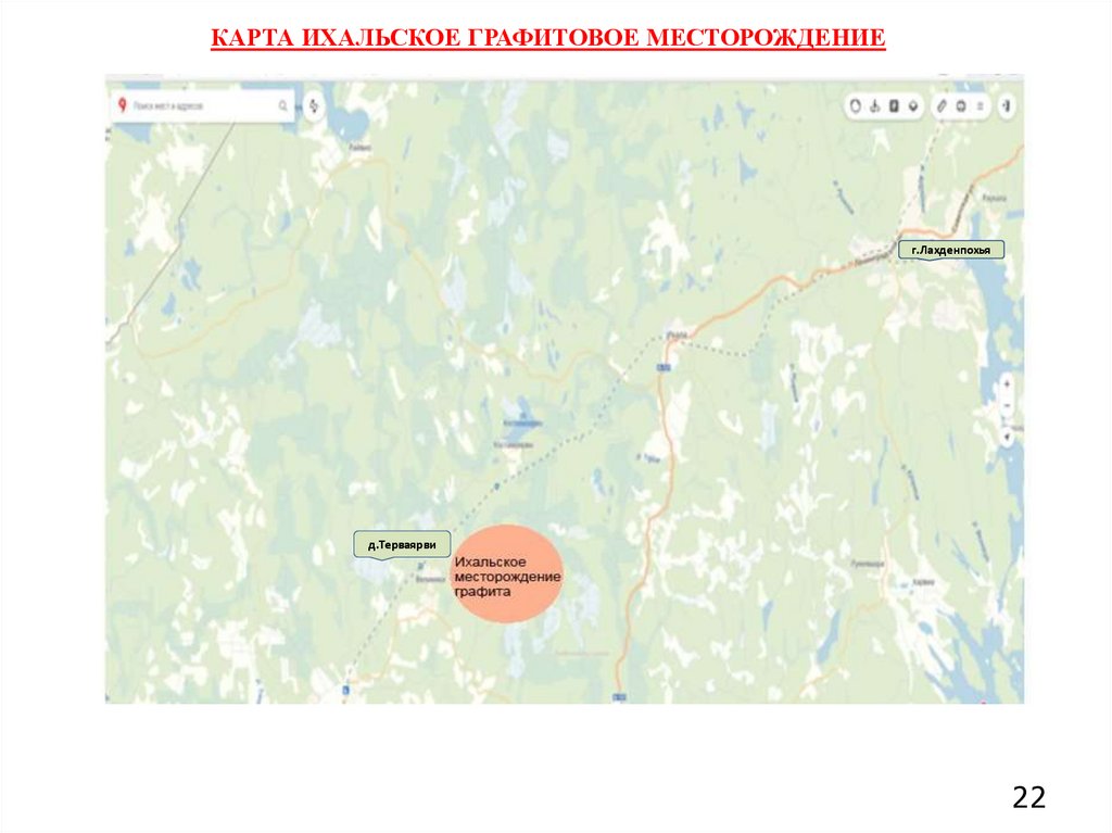 КАРТА ИХАЛЬСКОЕ ГРАФИТОВОЕ МЕСТОРОЖДЕНИЕ