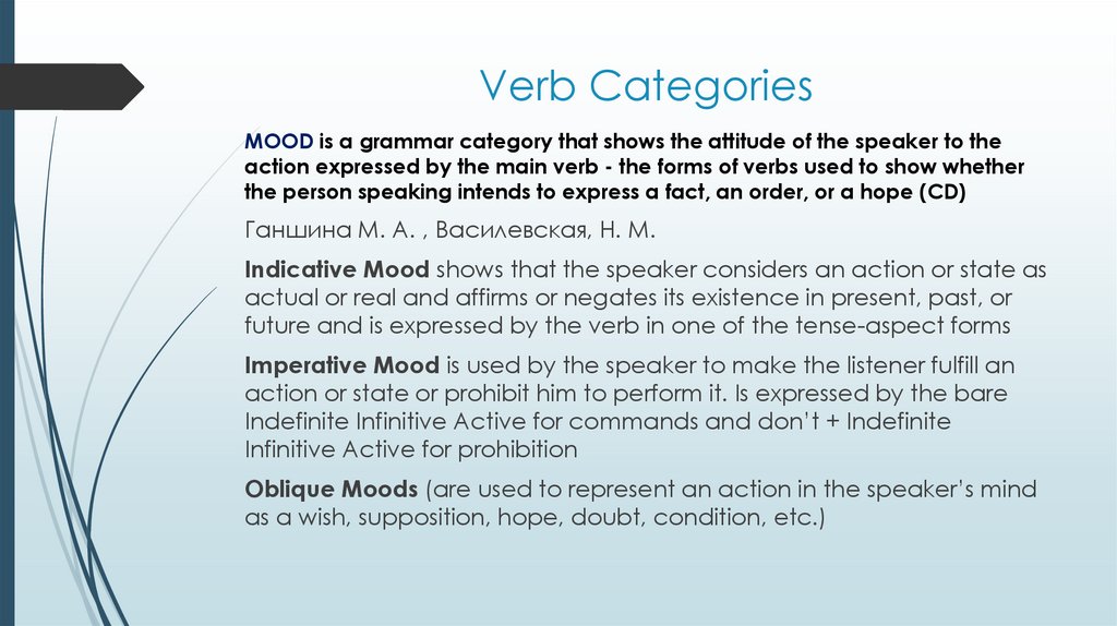 Verb Categories