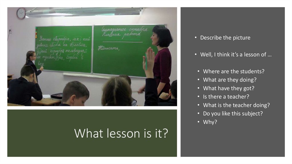 What lesson is it?