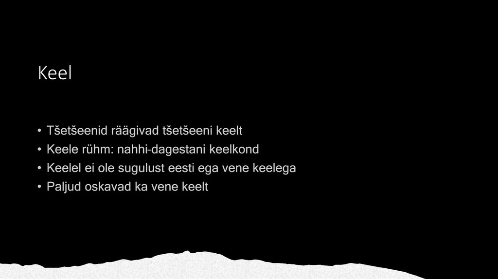 Keel