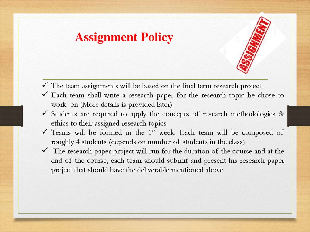 Assignment Policy