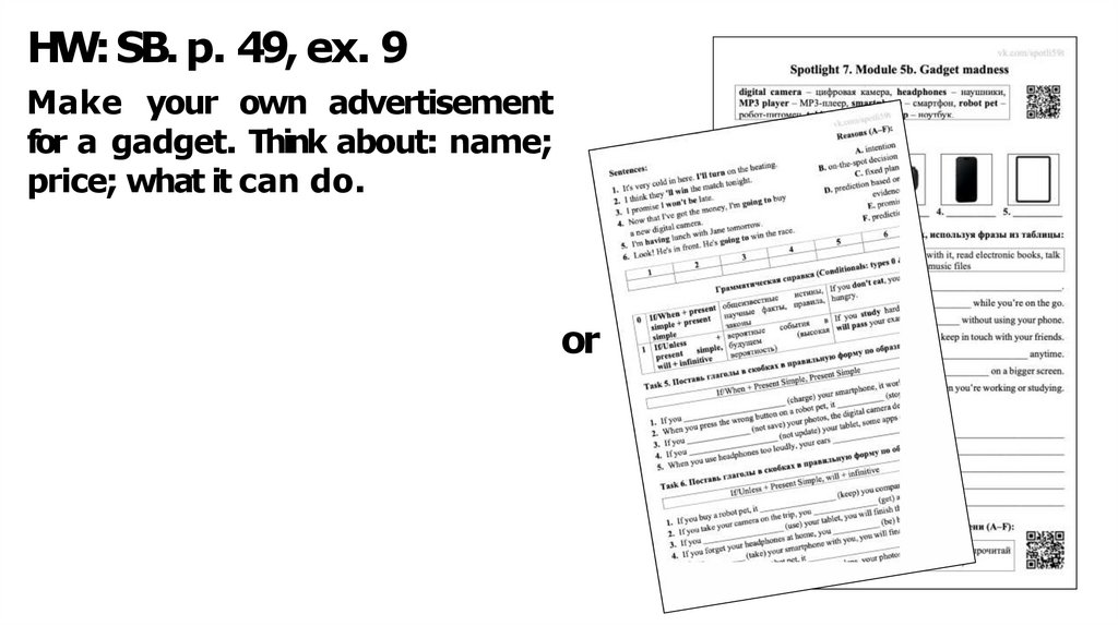 Read the box. What are these expressions in Russian?