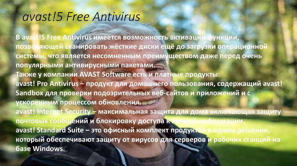 avast!5 Free Antivirus