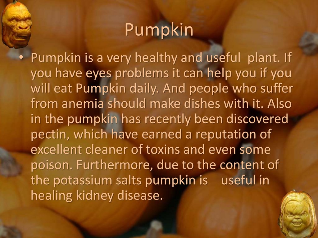 Pumpkin