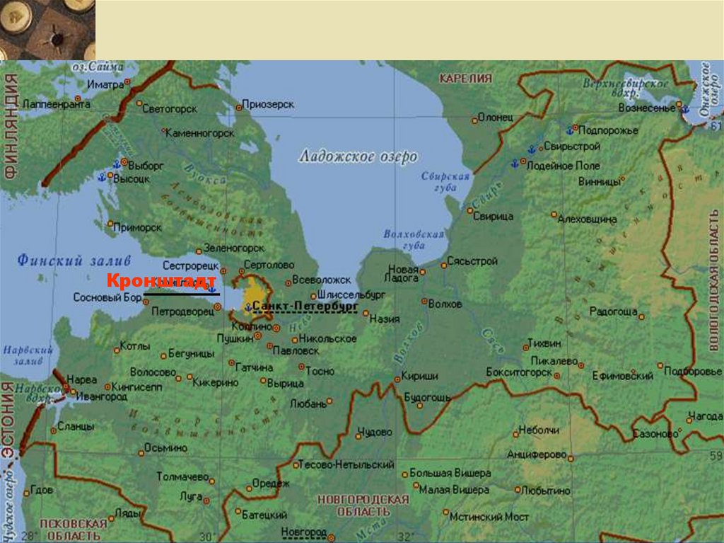 Петропавловская крепость