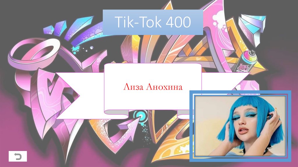 Tik-Tok 400