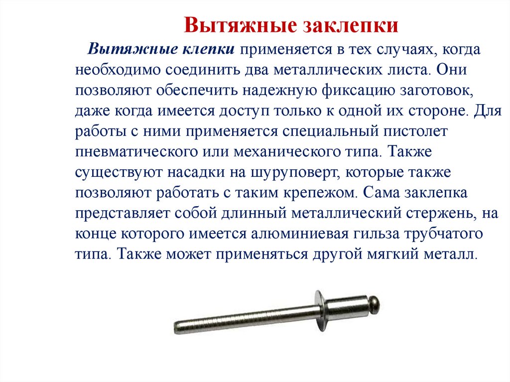 «Индустриально-судостроительный лицей»