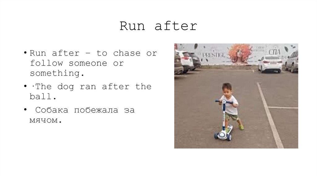 Run after