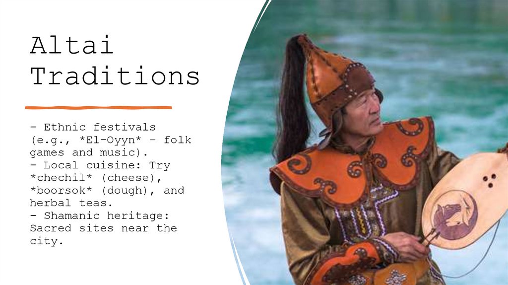 Altai Traditions