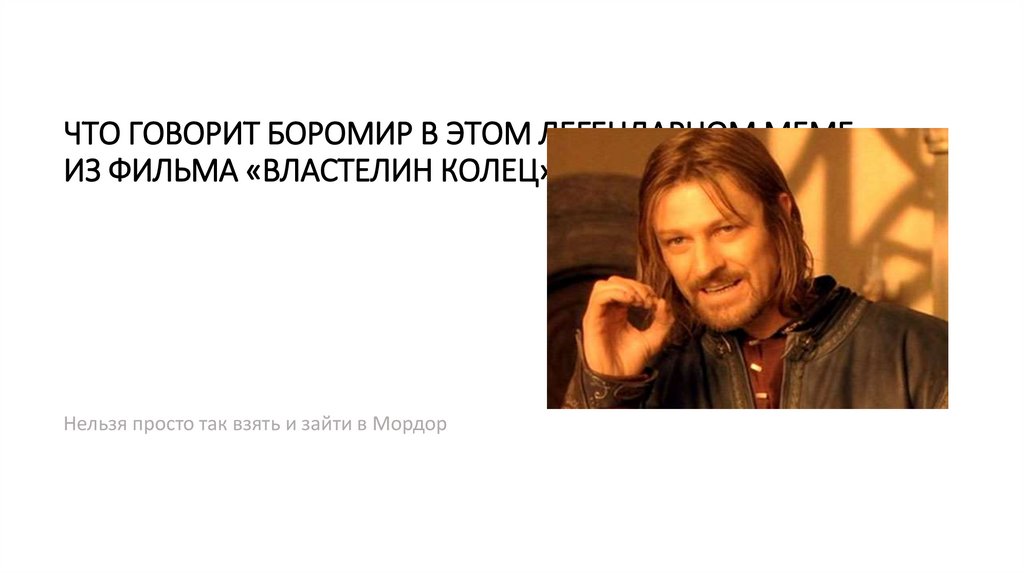 Что происходит с карасем от прикормки?