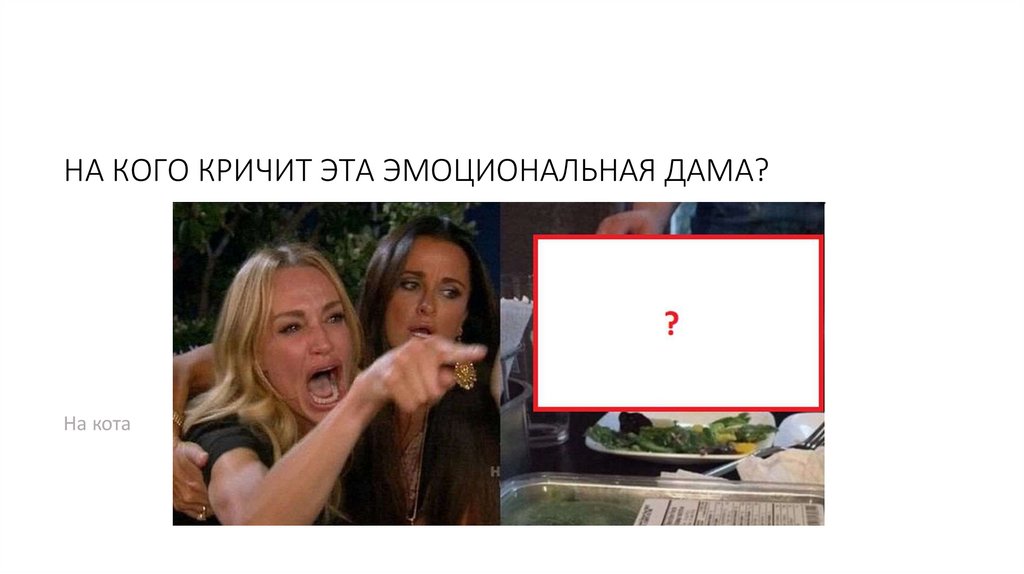 Из какого фильма с Леонардо ДиКаприо этот мем?