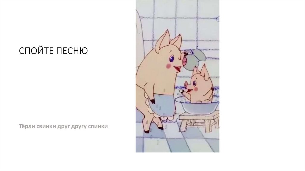 Сюжет какого фильма задействован в этом меме для иллюстрации тезиса о том, что карантин с семьей — дело не из легких?