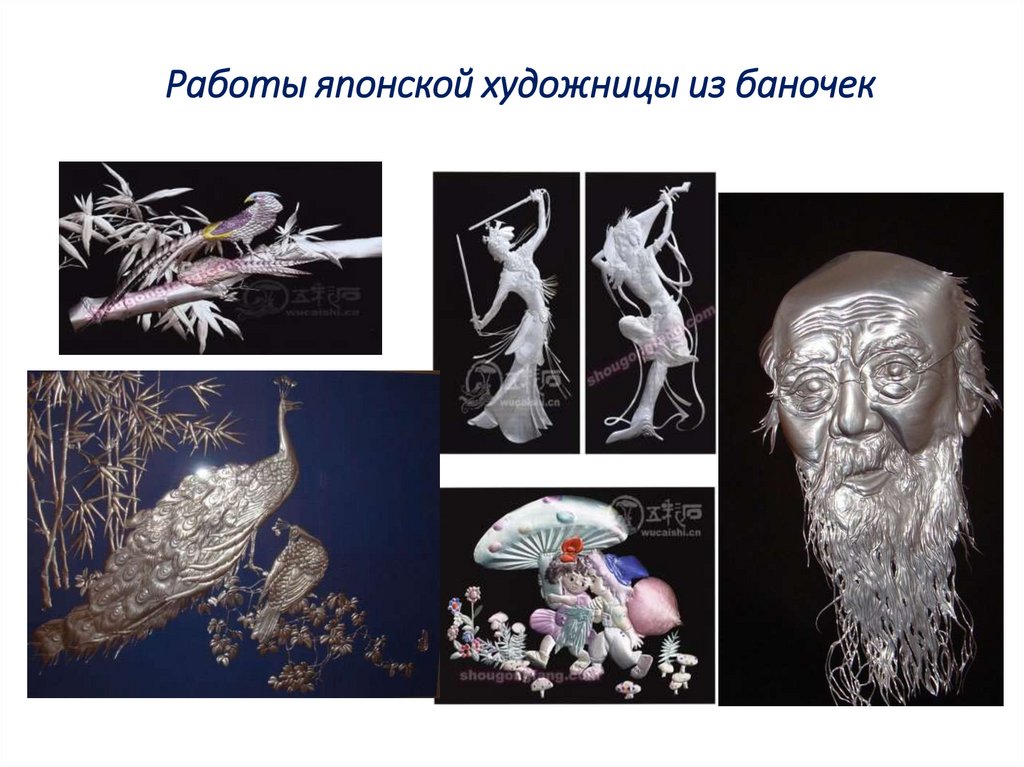 Работы японской художницы из баночек