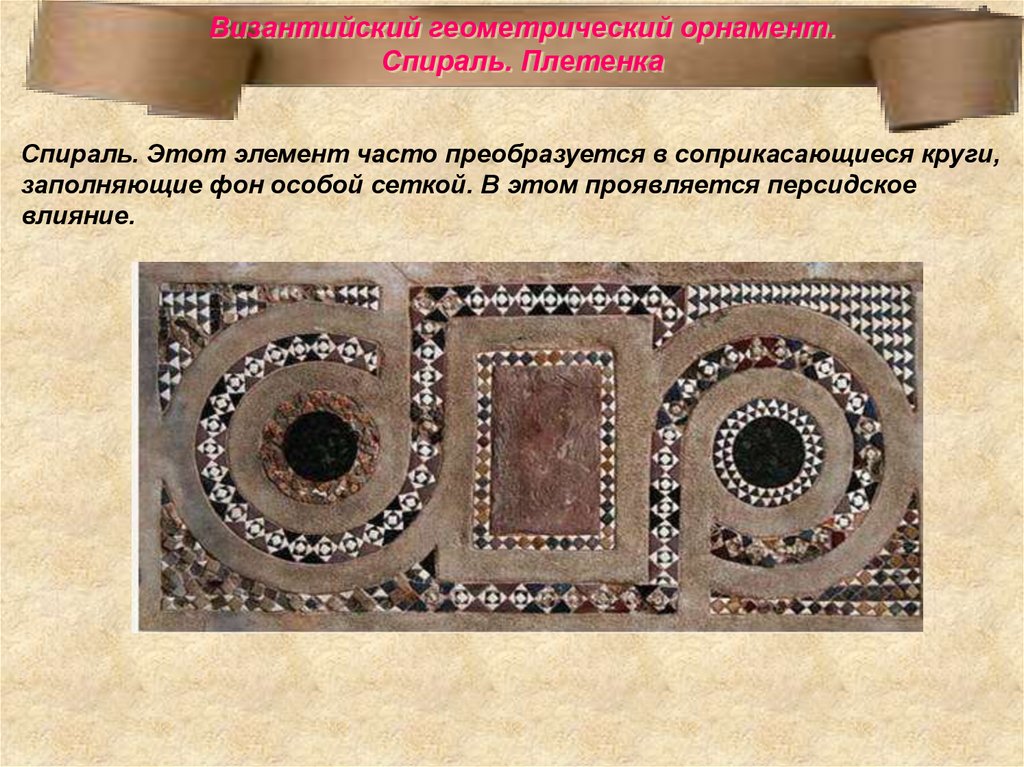 Лилия (Крин)