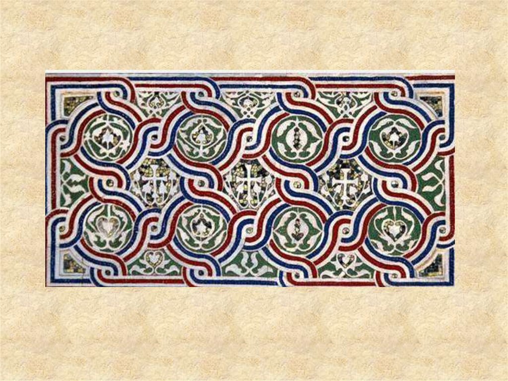 Византийский геометрический орнамент. Спираль. Плетенка