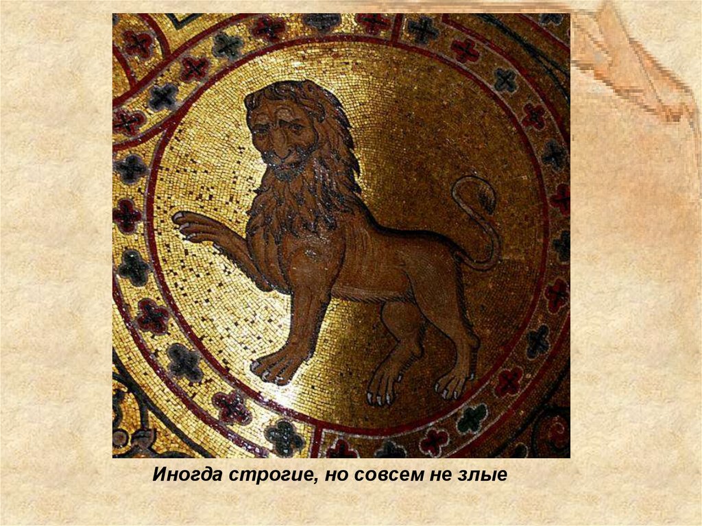 Они натуралистичные и одновременно декоративные