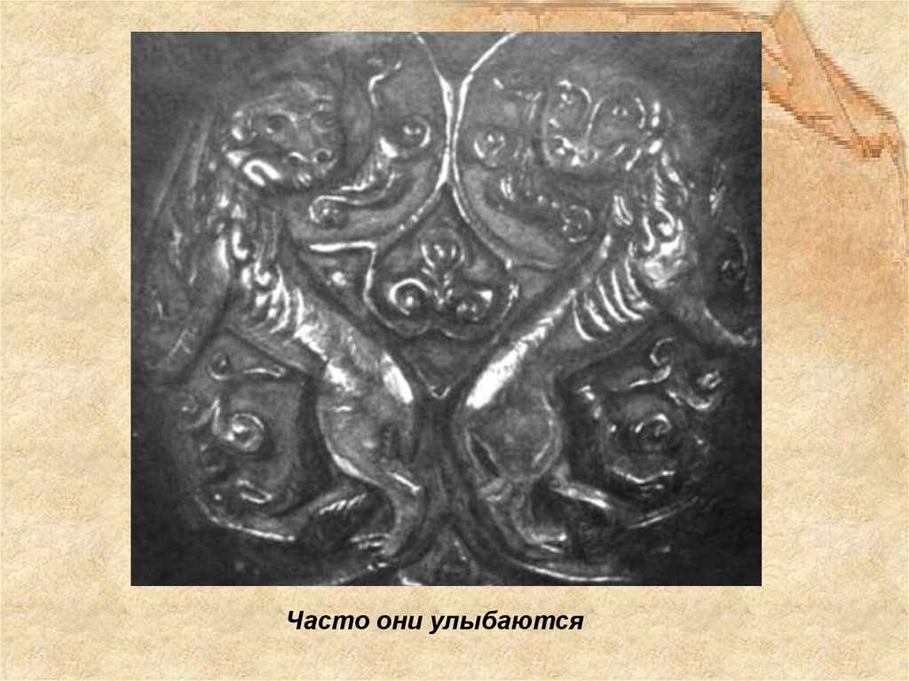 А даже наоборот - наивные и доверчивые