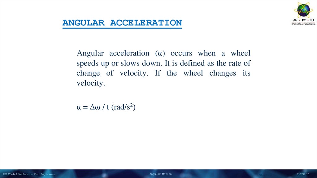 ANGULAR ACCELERATION