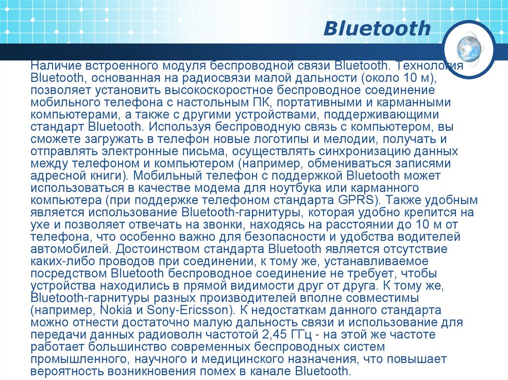 Bluetooth
