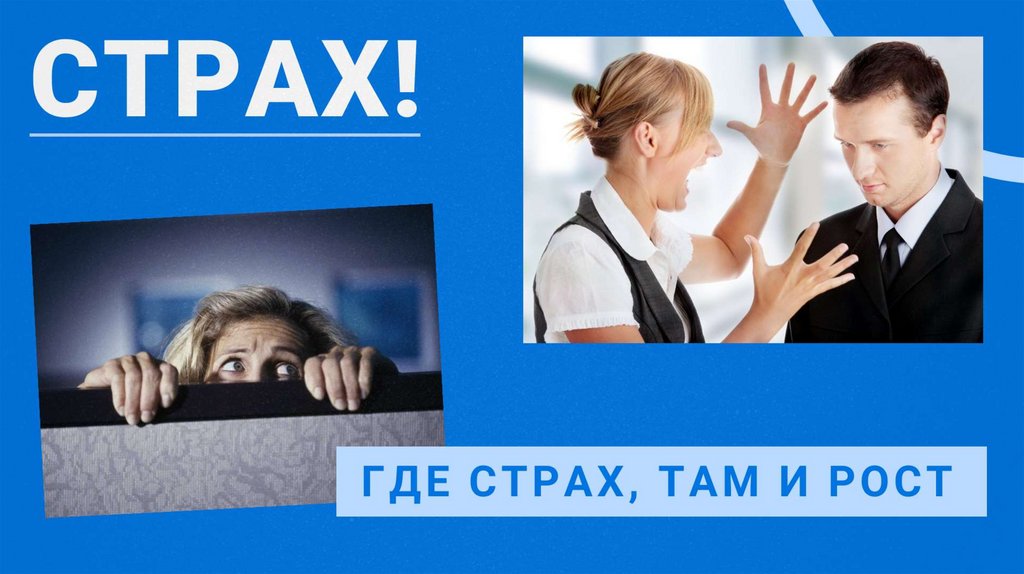 Жанна Солнце