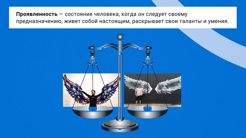 Жанна Солнце