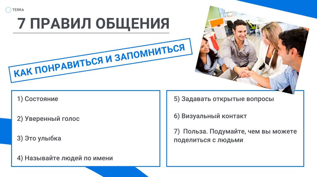 Жанна Солнце