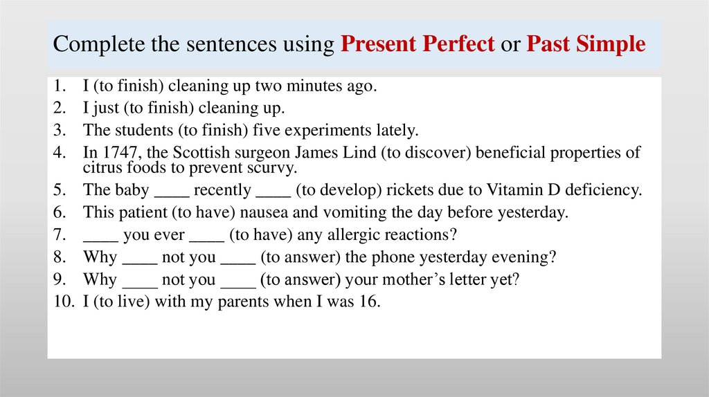 PRESENT SIMPLE ADVERBS