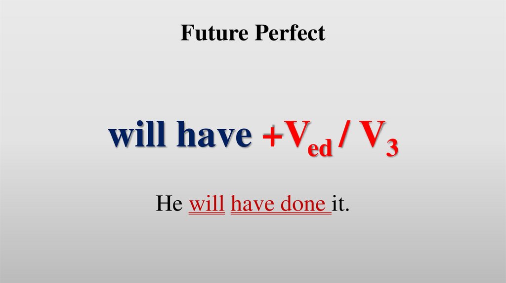 Использование Past Simple