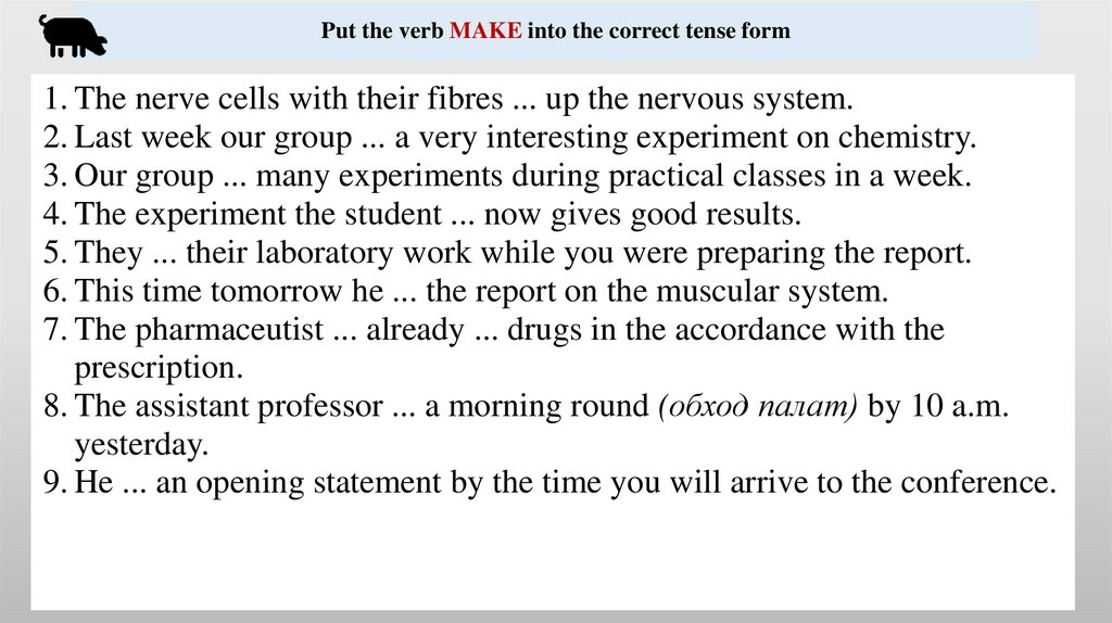 Поставьте пропущенные глаголы в Past Simple Пример: I often see Professor Martins. I saw him again yesterday. nbd