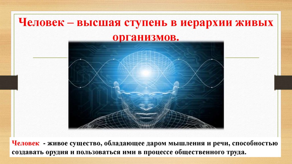 Признаки глобальных проблем