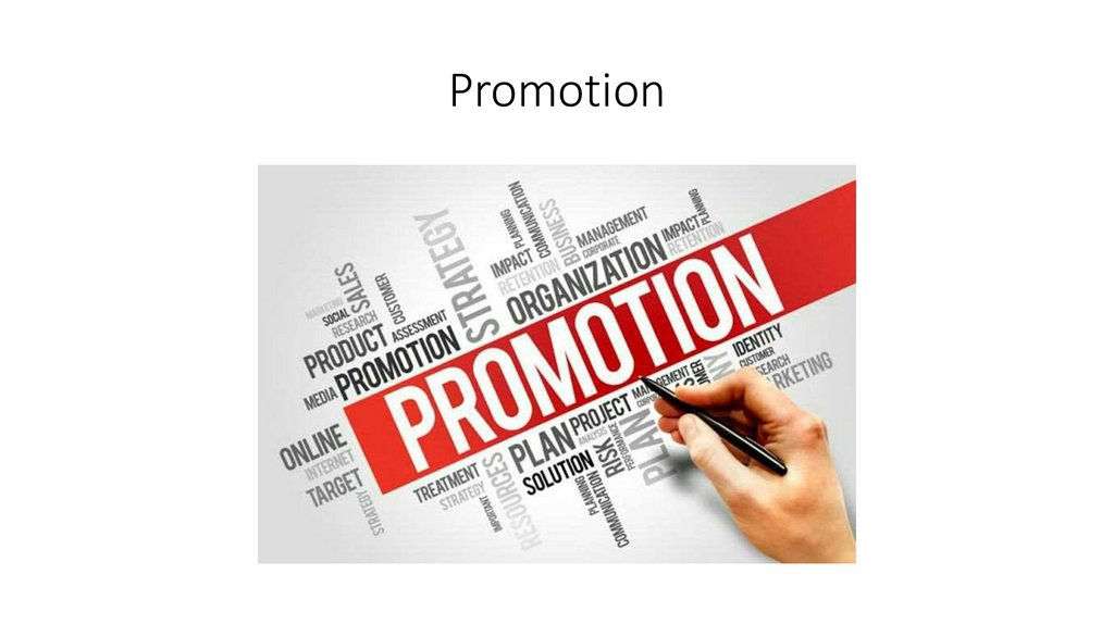 Promotion
