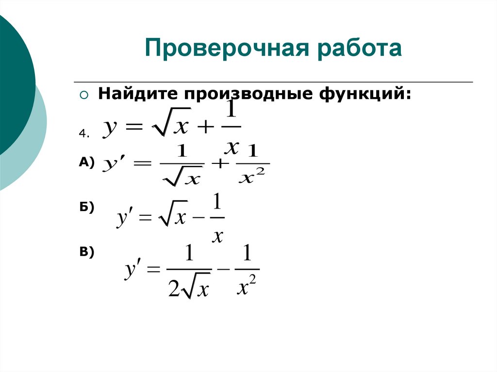 11-1