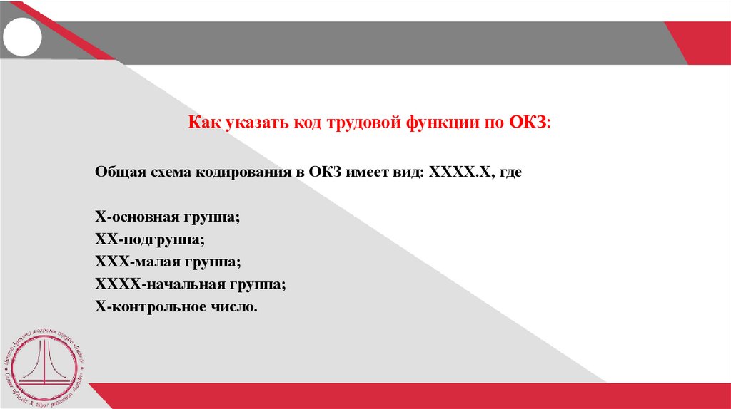 ВАЖНЫЕ МОМЕНТЫ ПЕНСИОННЫЙ ФОНД РФ https://pfr.gov.ru/info/af/