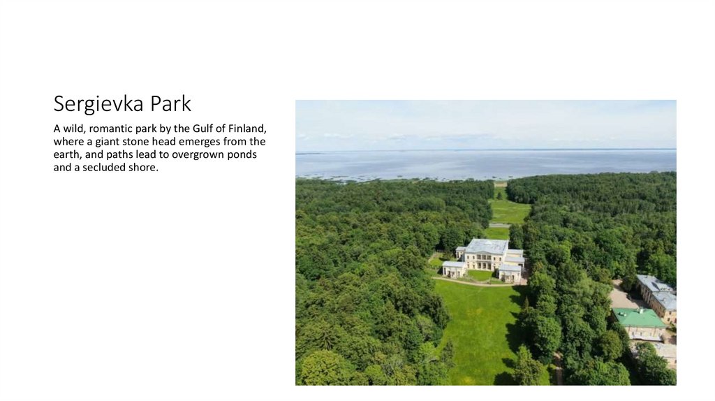 Sergievka Park
