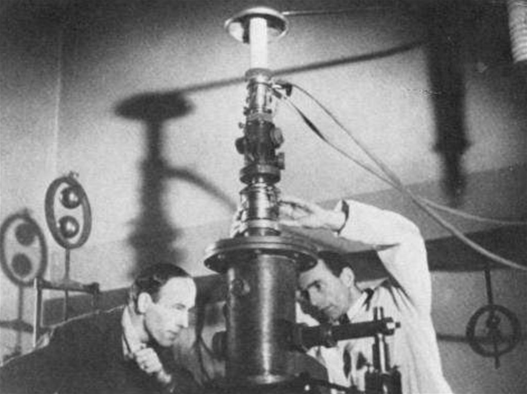 Методы электронной мироскопии