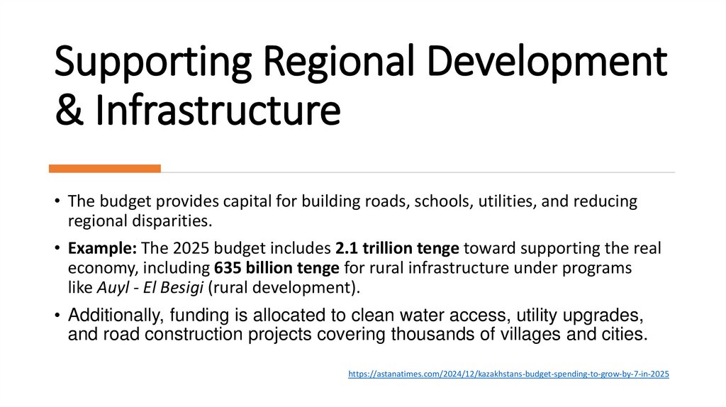Supporting Regional Development & Infrastructure
