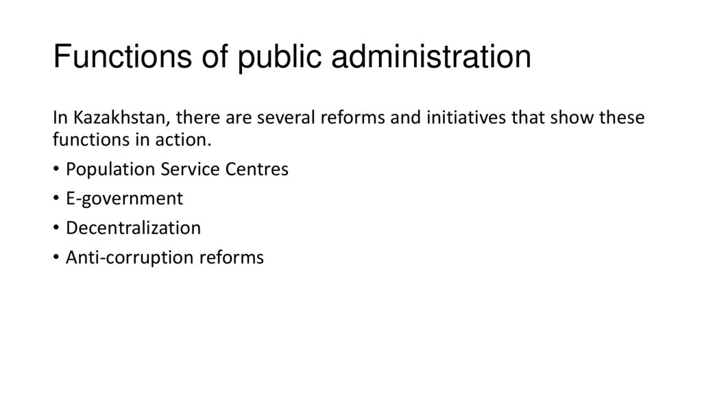 Functions of public administration
