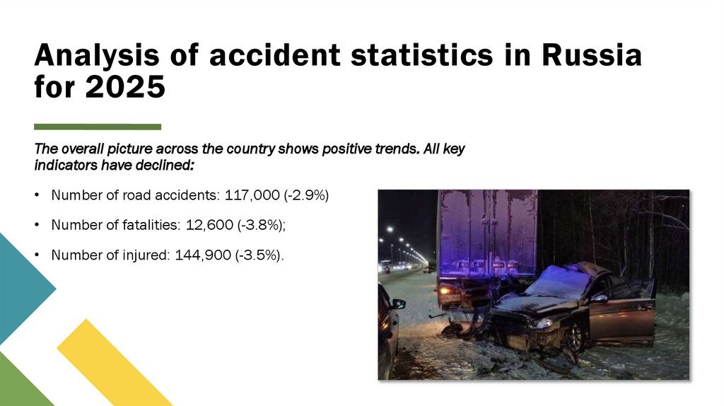 Analysis of accident statistics in Russia for 2025
