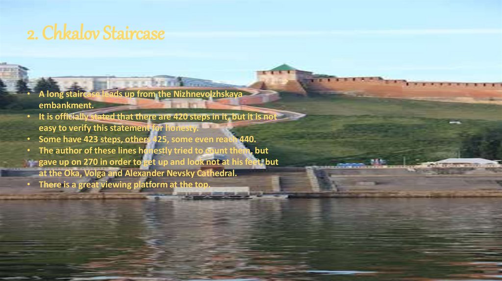 2. Chkalov Staircase