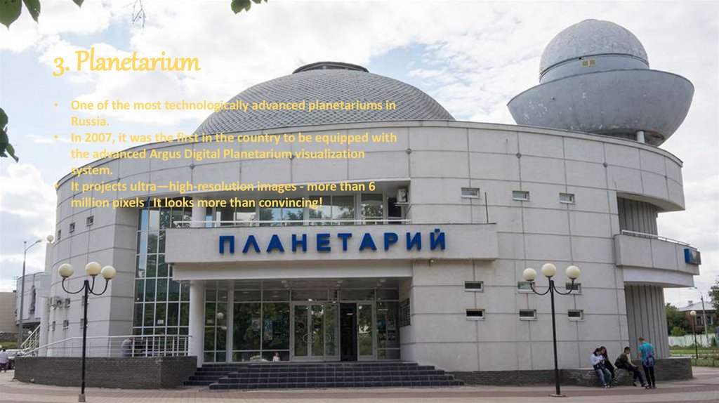 3. Planetarium
