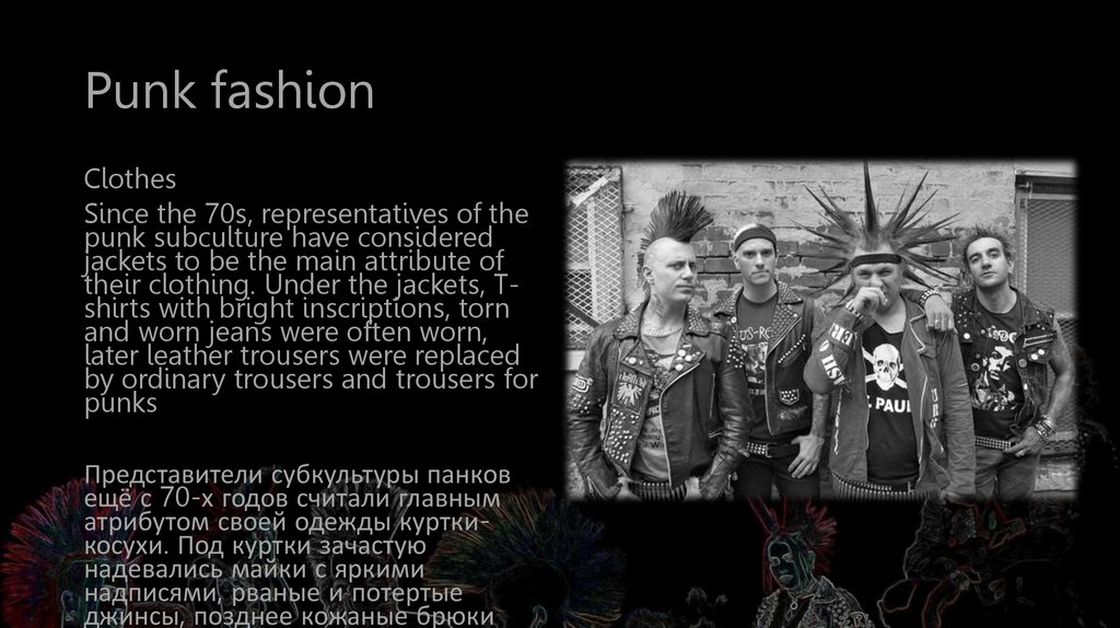 Punk fashion