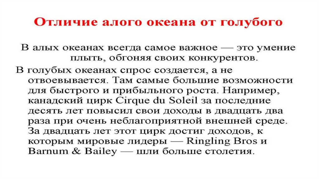 increased productivity with our unique workflow solutions