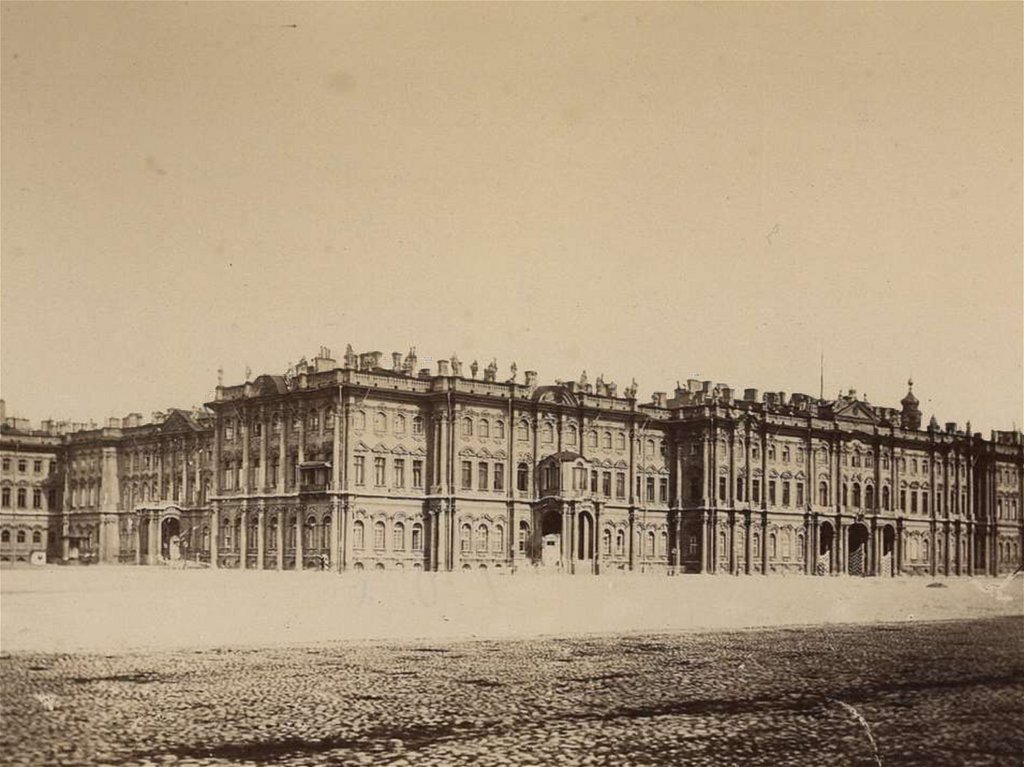 Санкт-Петербург